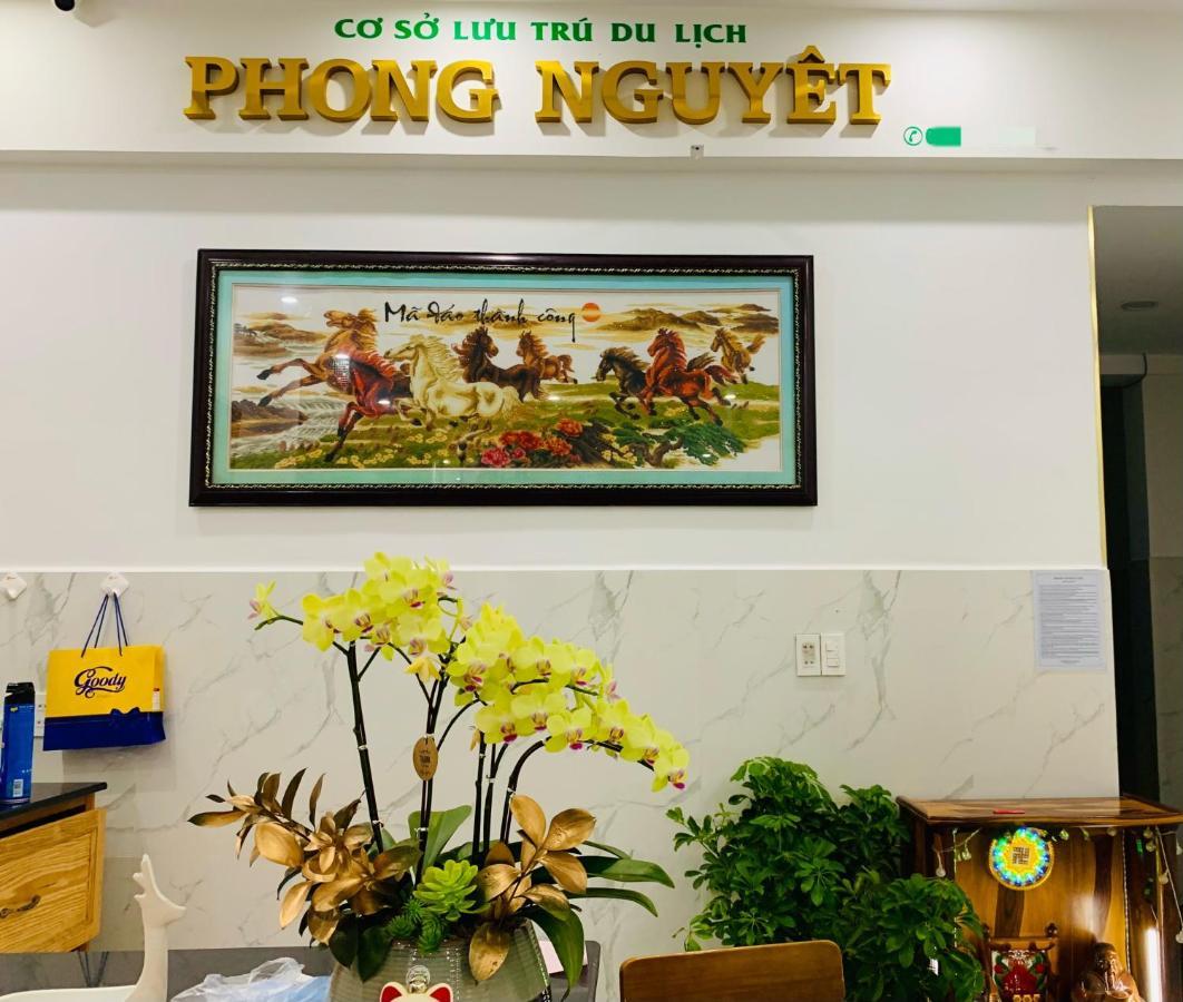 Phong Nguyet Hotel Da Lat Dış mekan fotoğraf