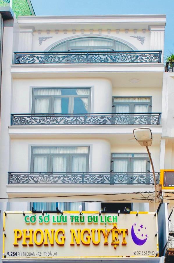Phong Nguyet Hotel Da Lat Dış mekan fotoğraf